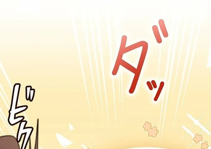 I Reincarnated as a Minor Villain Mob and Somehow Became Famous Chapter 9 page 12 - 