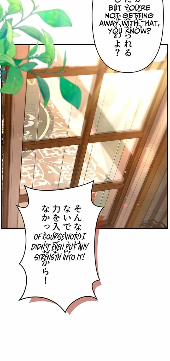 I Reincarnated as a Minor Villain Mob and Somehow Became Famous Chapter 9 page 65 - 