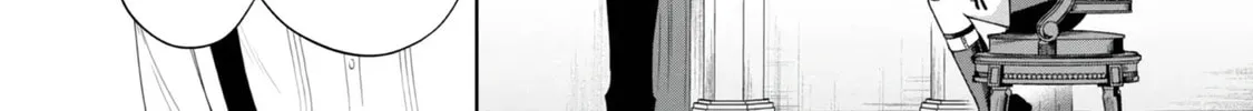I Reincarnated As A Mob Villain In An Otome Game I Was Bashing Away At, But I