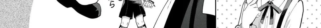 I Reincarnated As A Mob Villain In An Otome Game I Was Bashing Away At, But I