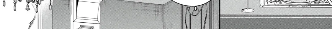 I Reincarnated As A Mob Villain In An Otome Game I Was Bashing Away At, But I