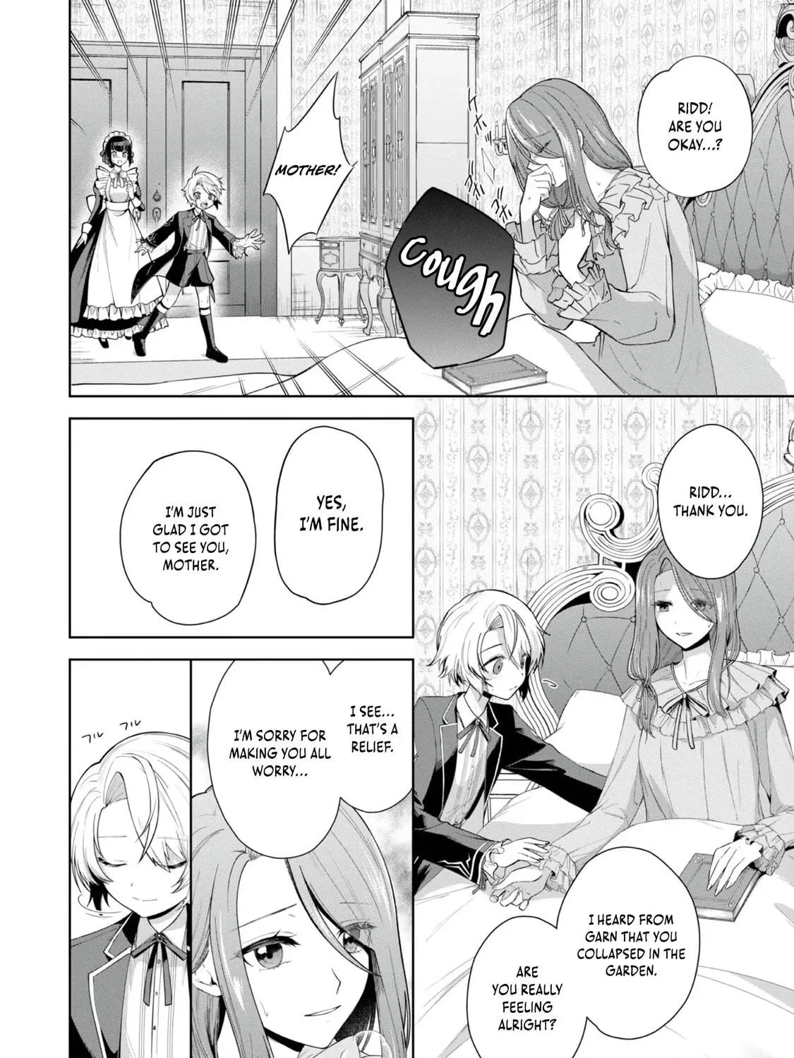 I Reincarnated As A Mob Villain In An Otome Game I Was Bashing Away At, But I