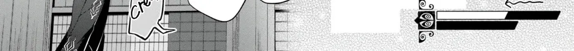 I Reincarnated As A Mob Villain In An Otome Game I Was Bashing Away At, But I