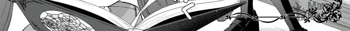 I Reincarnated As A Mob Villain In An Otome Game I Was Bashing Away At, But I