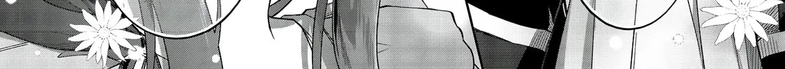 I Reincarnated As A Mob Villain In An Otome Game I Was Bashing Away At, But I