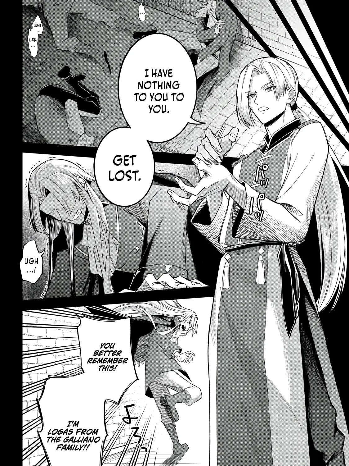 I Reincarnated As A Mob Villain In An Otome Game I Was Bashing Away At, But I