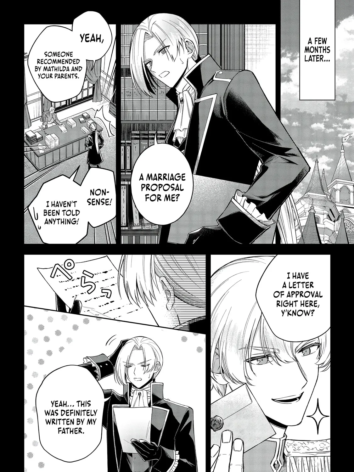 I Reincarnated As A Mob Villain In An Otome Game I Was Bashing Away At, But I