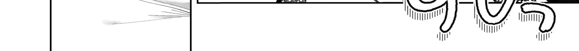 I Reincarnated As A Mob Villain In An Otome Game I Was Bashing Away At, But I