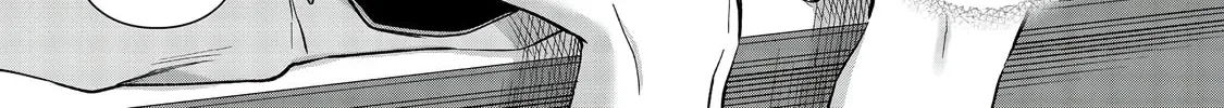 I Reincarnated As A Mob Villain In An Otome Game I Was Bashing Away At, But I