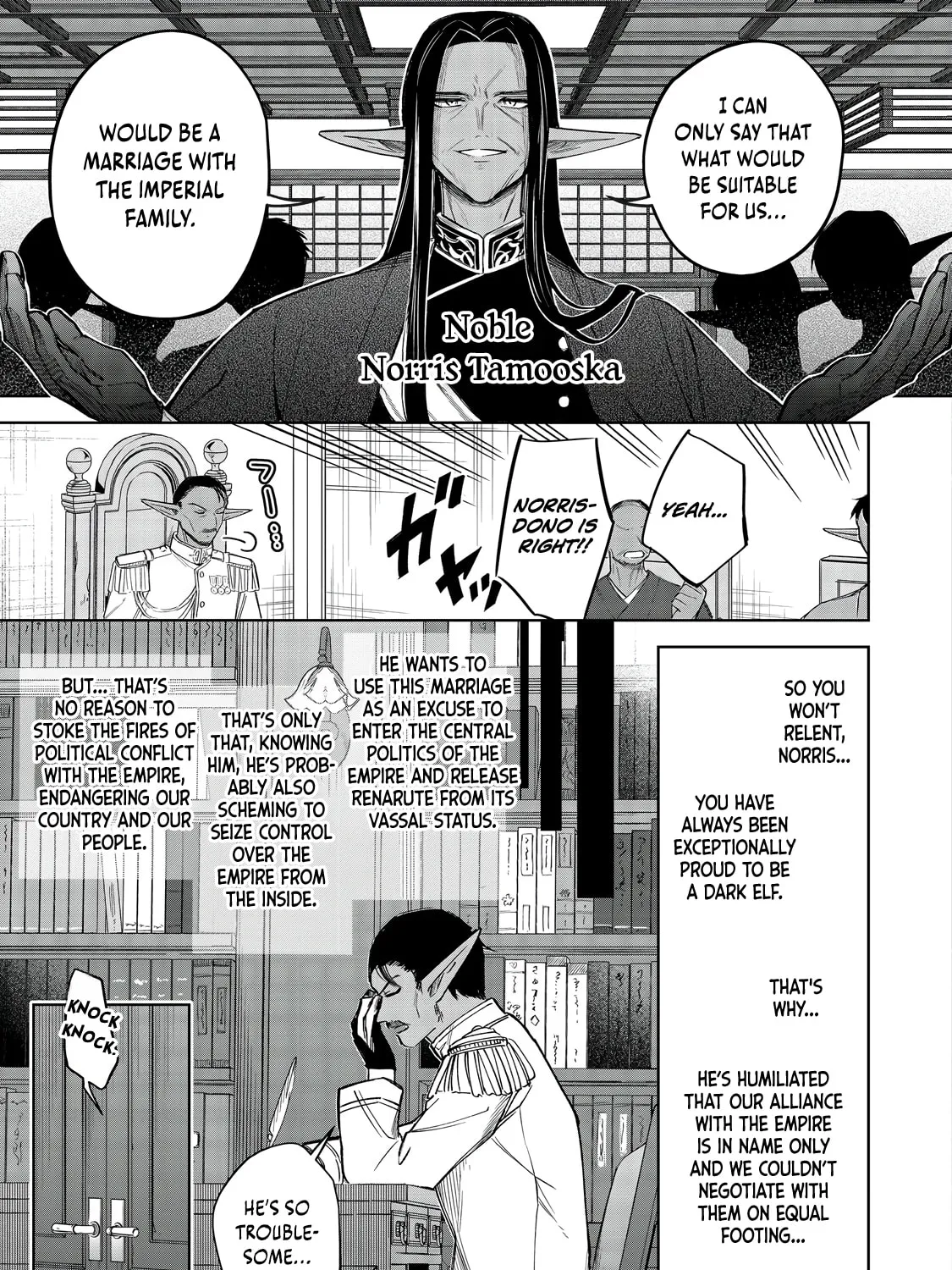I Reincarnated As A Mob Villain In An Otome Game I Was Bashing Away At, But I