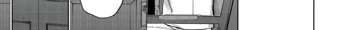 I Reincarnated As A Mob Villain In An Otome Game I Was Bashing Away At, But I