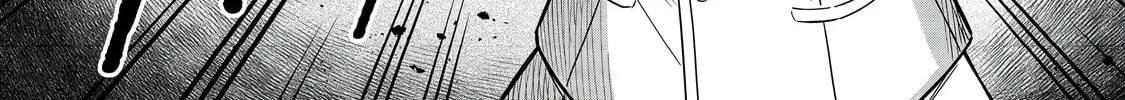 I Reincarnated As A Mob Villain In An Otome Game I Was Bashing Away At, But I