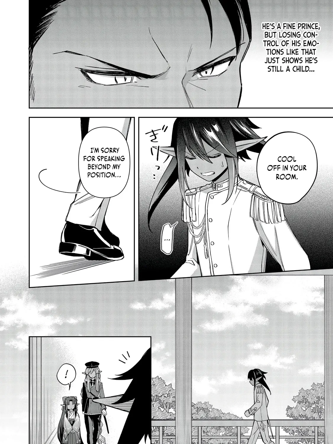 I Reincarnated As A Mob Villain In An Otome Game I Was Bashing Away At, But I