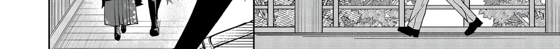 I Reincarnated As A Mob Villain In An Otome Game I Was Bashing Away At, But I