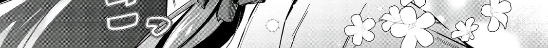 I Reincarnated As A Mob Villain In An Otome Game I Was Bashing Away At, But I