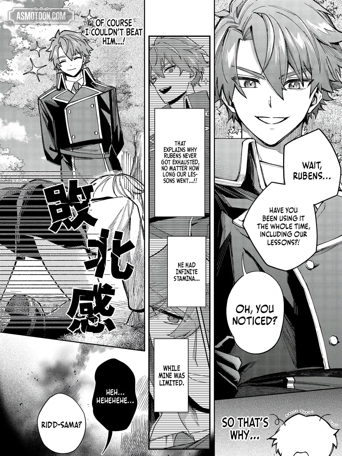 I Reincarnated As A Mob Villain In An Otome Game I Was Bashing Away At, But I