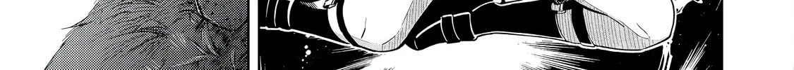 I Reincarnated As A Mob Villain In An Otome Game I Was Bashing Away At, But I