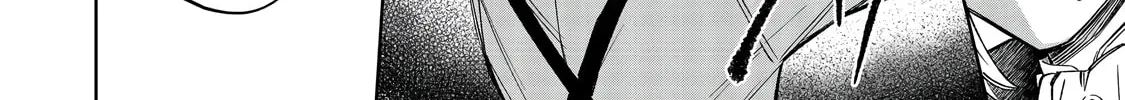 I Reincarnated As A Mob Villain In An Otome Game I Was Bashing Away At, But I
