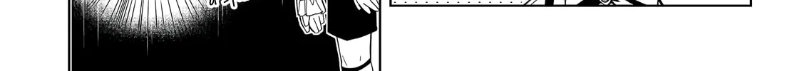 I Reincarnated As A Mob Villain In An Otome Game I Was Bashing Away At, But I