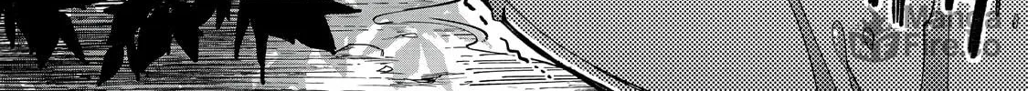 I Reincarnated As A Mob Villain In An Otome Game I Was Bashing Away At, But I