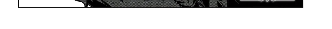 I Reincarnated As A Mob Villain In An Otome Game I Was Bashing Away At, But I