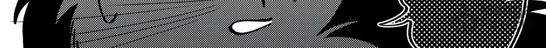 I Reincarnated As A Mob Villain In An Otome Game I Was Bashing Away At, But I
