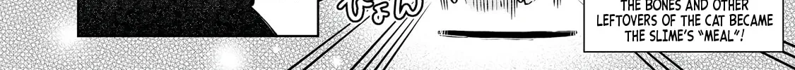 I Reincarnated As A Mob Villain In An Otome Game I Was Bashing Away At, But I