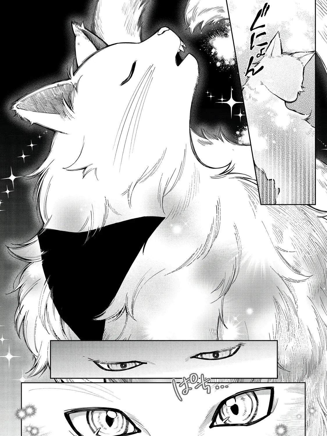 I Reincarnated As A Mob Villain In An Otome Game I Was Bashing Away At, But I