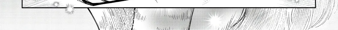 I Reincarnated As A Mob Villain In An Otome Game I Was Bashing Away At, But I