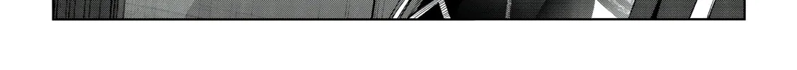 I Reincarnated As A Mob Villain In An Otome Game I Was Bashing Away At, But I