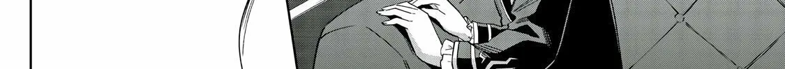 I Reincarnated As A Mob Villain In An Otome Game I Was Bashing Away At, But I