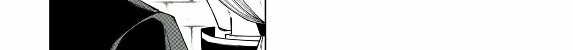 I Reincarnated As A Mob Villain In An Otome Game I Was Bashing Away At, But I