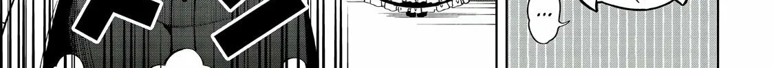 I Reincarnated As A Mob Villain In An Otome Game I Was Bashing Away At, But I