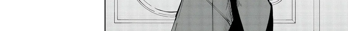 I Reincarnated As A Mob Villain In An Otome Game I Was Bashing Away At, But I