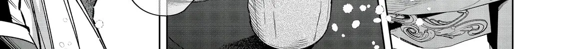 I Reincarnated As A Mob Villain In An Otome Game I Was Bashing Away At, But I
