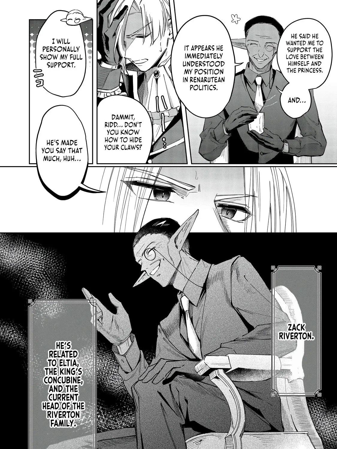 I Reincarnated As A Mob Villain In An Otome Game I Was Bashing Away At, But I