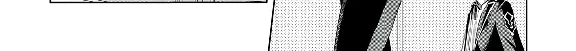 I Reincarnated As A Mob Villain In An Otome Game I Was Bashing Away At, But I