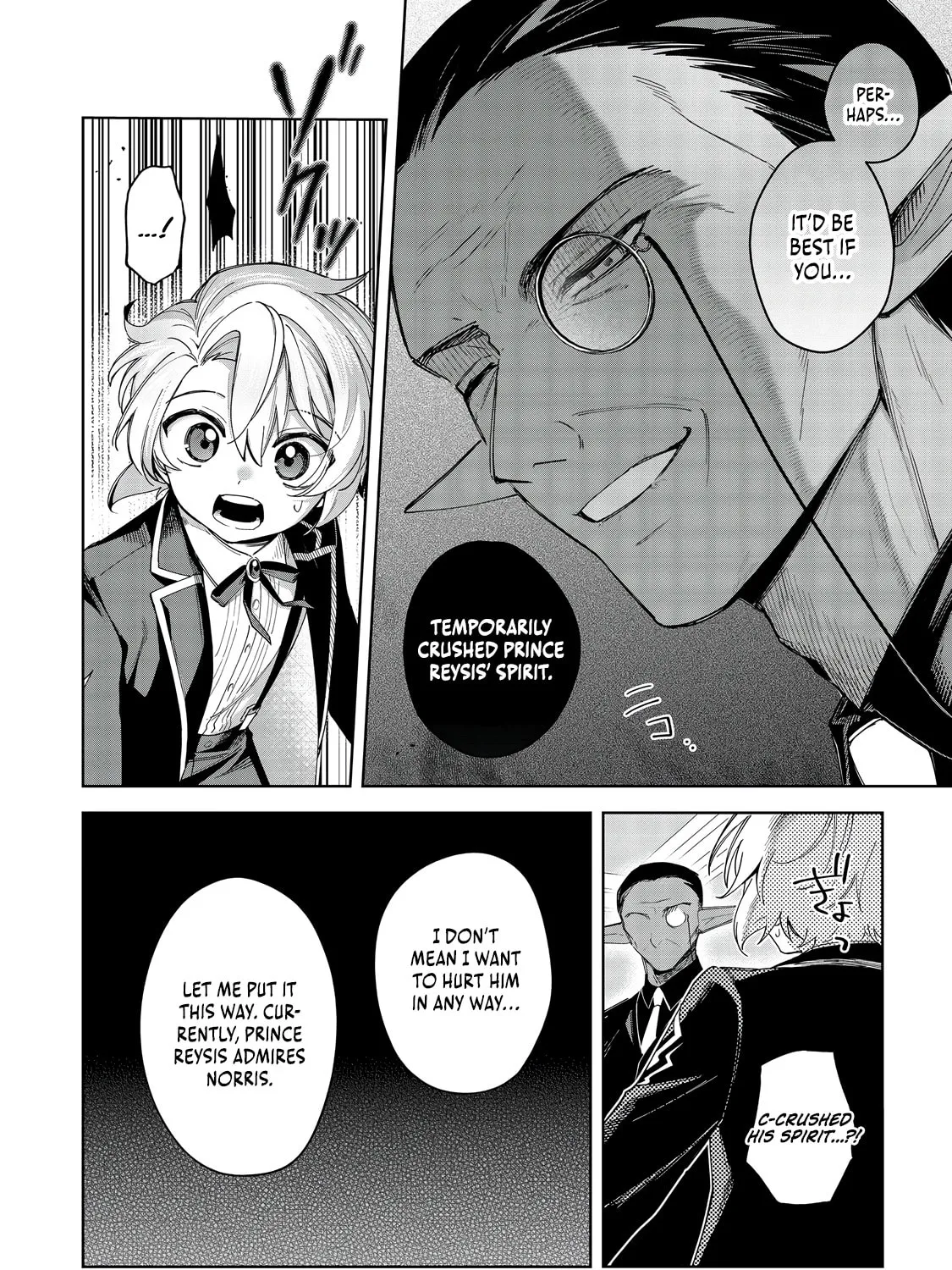 I Reincarnated As A Mob Villain In An Otome Game I Was Bashing Away At, But I