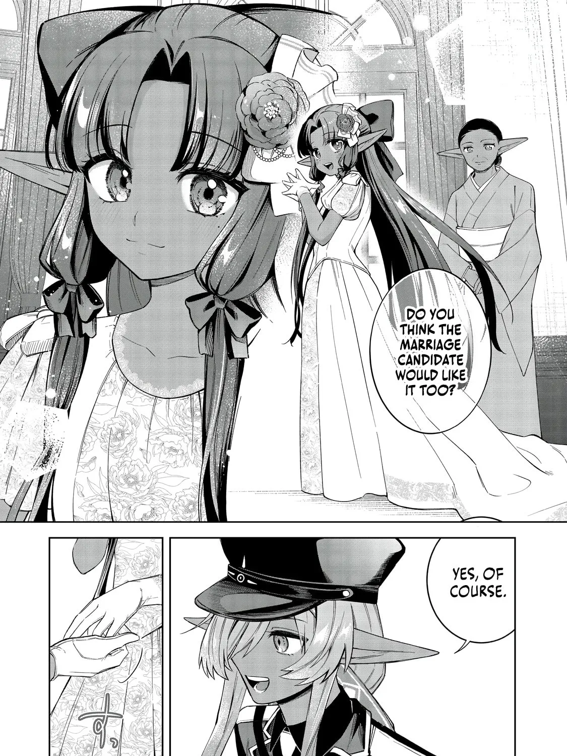 I Reincarnated As A Mob Villain In An Otome Game I Was Bashing Away At, But I