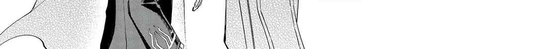 I Reincarnated As A Mob Villain In An Otome Game I Was Bashing Away At, But I