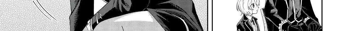 I Reincarnated As A Mob Villain In An Otome Game I Was Bashing Away At, But I