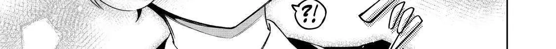 I Reincarnated As A Mob Villain In An Otome Game I Was Bashing Away At, But I
