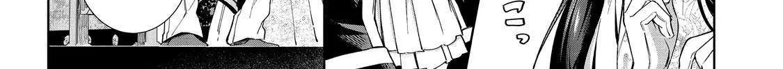 I Reincarnated As A Mob Villain In An Otome Game I Was Bashing Away At, But I