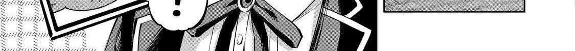 I Reincarnated As A Mob Villain In An Otome Game I Was Bashing Away At, But I