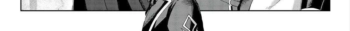 I Reincarnated As A Mob Villain In An Otome Game I Was Bashing Away At, But I