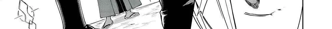 I Reincarnated As A Mob Villain In An Otome Game I Was Bashing Away At, But I