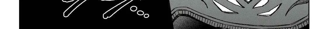 I Reincarnated As A Mob Villain In An Otome Game I Was Bashing Away At, But I