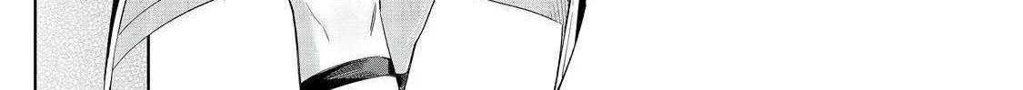 I Reincarnated As A Mob Villain In An Otome Game I Was Bashing Away At, But I
