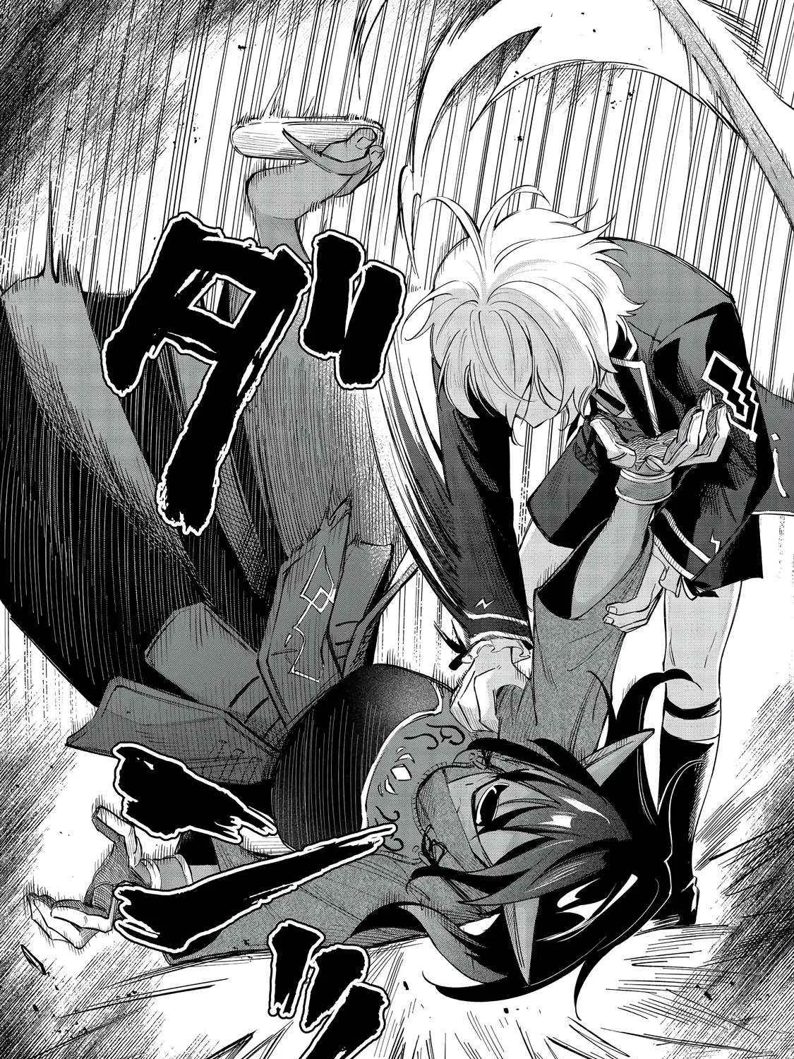 I Reincarnated As A Mob Villain In An Otome Game I Was Bashing Away At, But I
