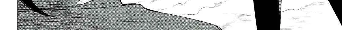 I Reincarnated As A Mob Villain In An Otome Game I Was Bashing Away At, But I